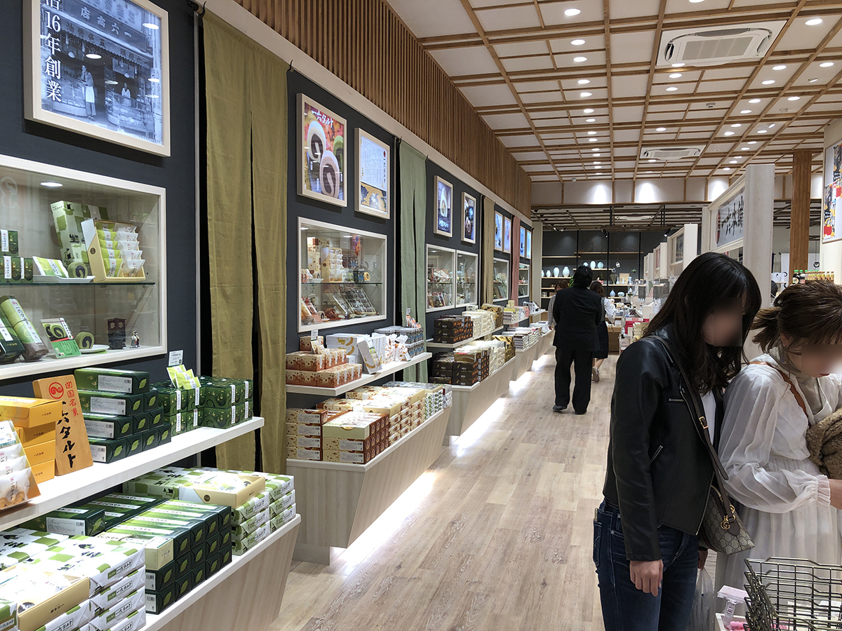 十五万石店頭