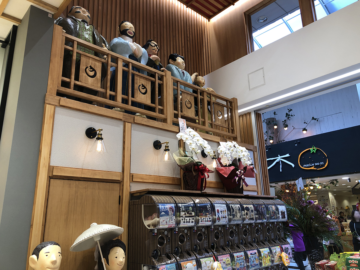 十五万石店内