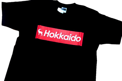 北海道おもしろTシャツ｜北海道の事なら何でもおまかせ！ たぬきや